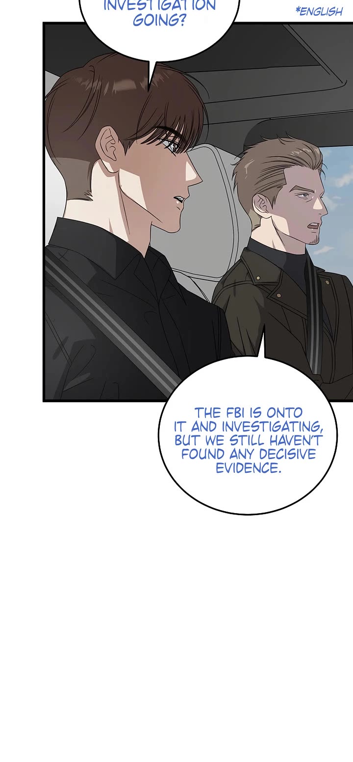 This is the Law Chapter 182 page 7 - Chapter 182