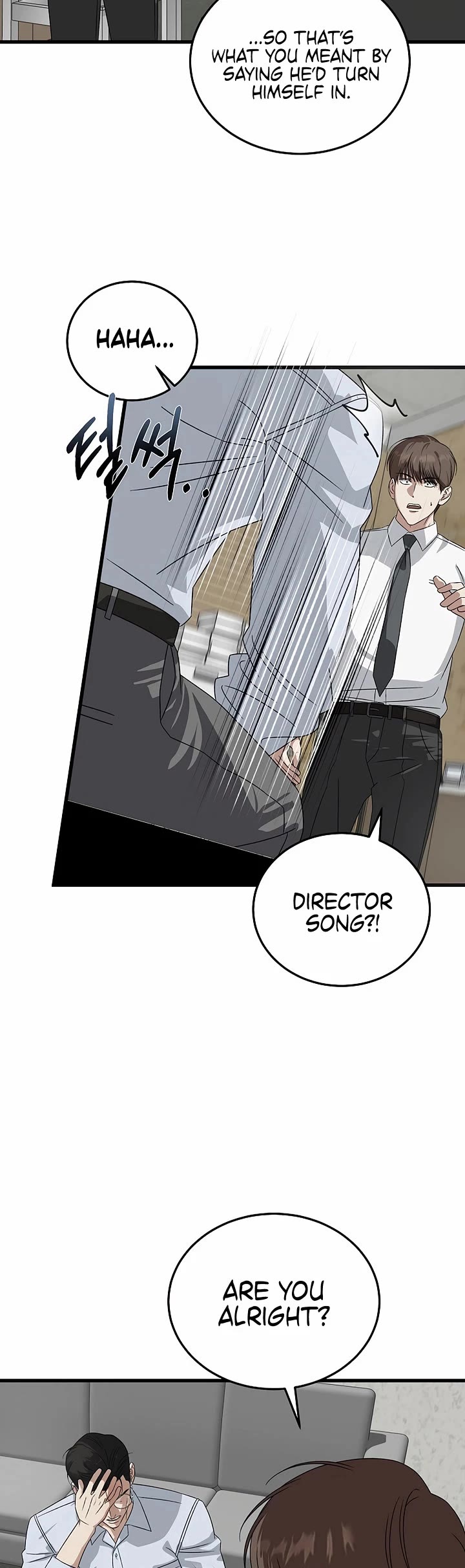 This is the Law Chapter 183 page 14 - Chapter 183