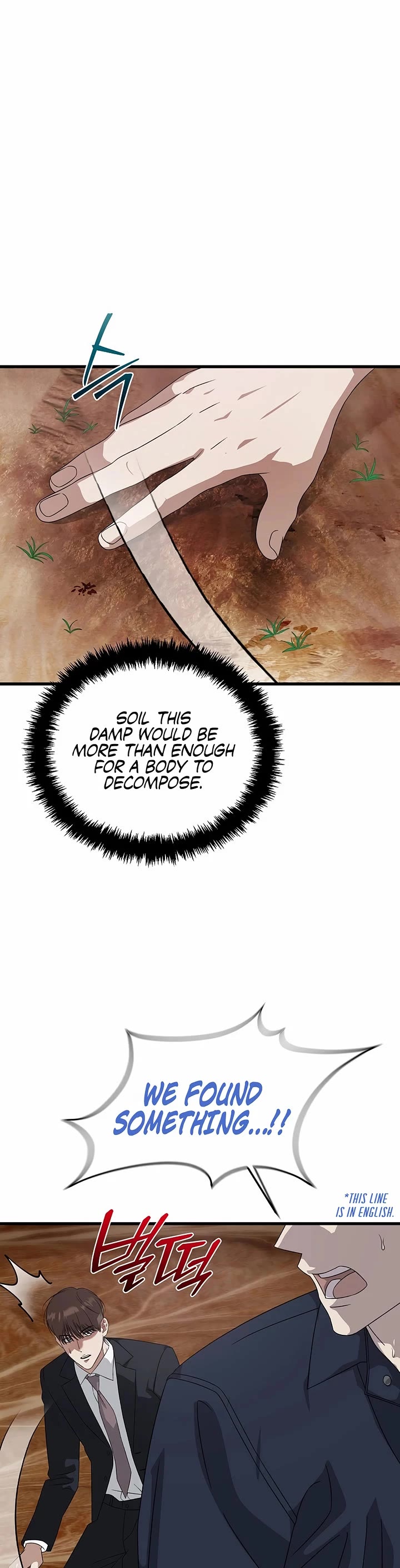 This is the Law Chapter 183 page 2 - Chapter 183
