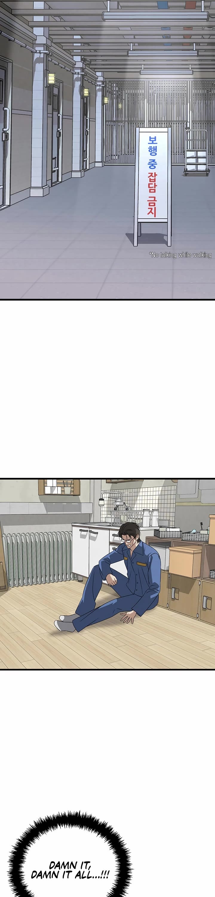 This is the Law Chapter 183 page 20 - Chapter 183