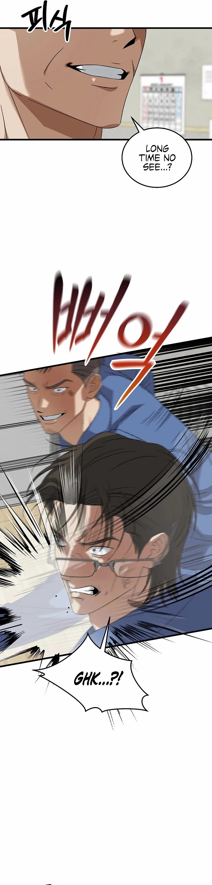 This is the Law Chapter 183 page 24 - Chapter 183
