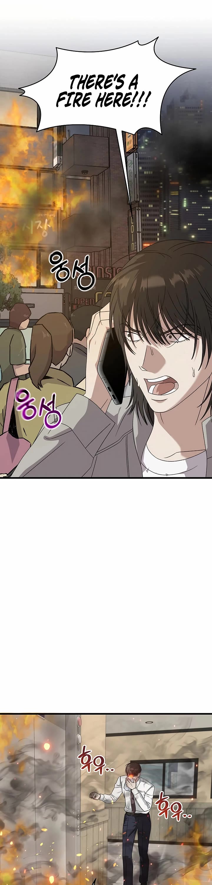 This is the Law Chapter 183 page 29 - Chapter 183