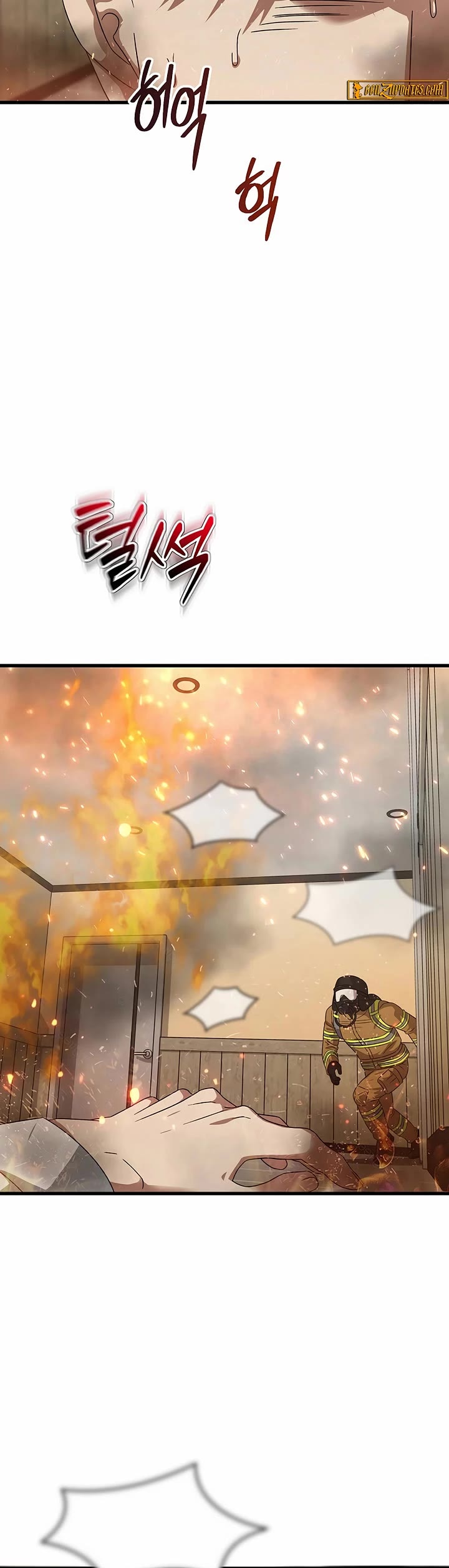 This is the Law Chapter 183 page 31 - Chapter 183