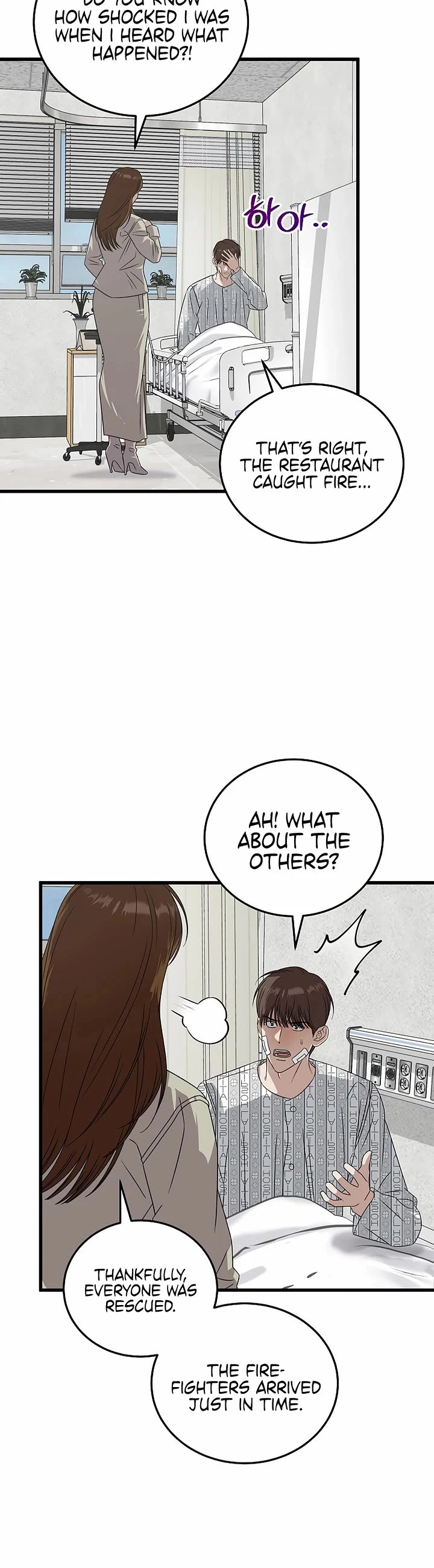This is the Law Chapter 183 page 34 - Chapter 183
