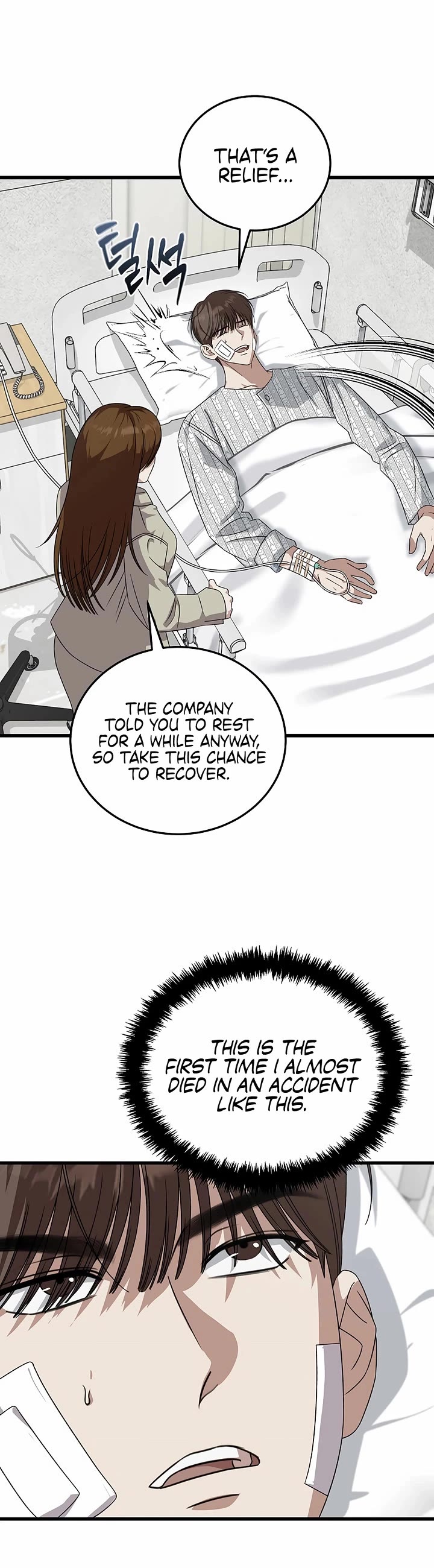 This is the Law Chapter 183 page 35 - Chapter 183
