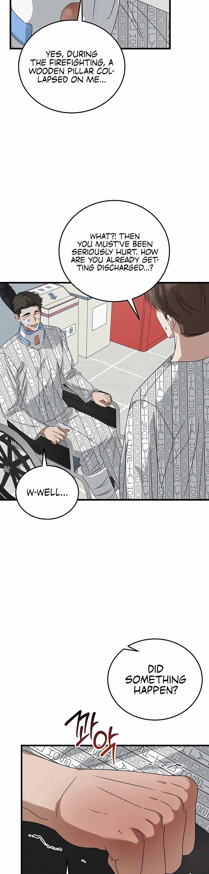 This is the Law Chapter 183 page 43 - Chapter 183