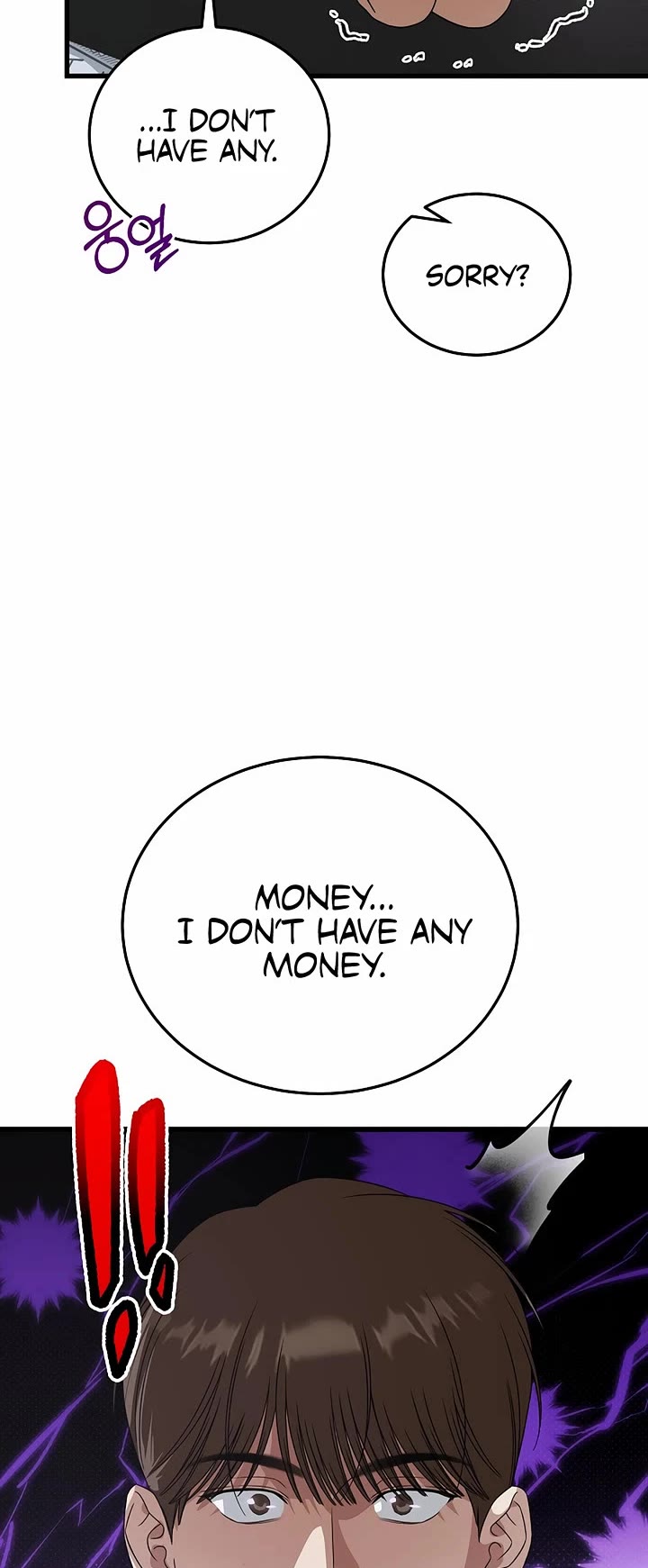 This is the Law Chapter 183 page 44 - Chapter 183