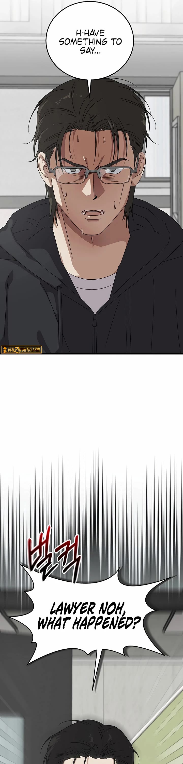 This is the Law Chapter 183 page 8 - Chapter 183
