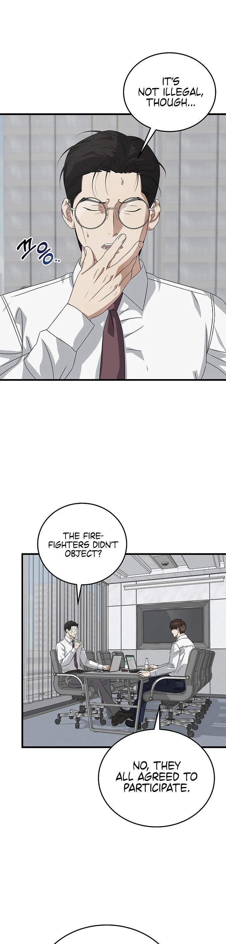 This is the Law Chapter 184 page 12 - Chapter 184