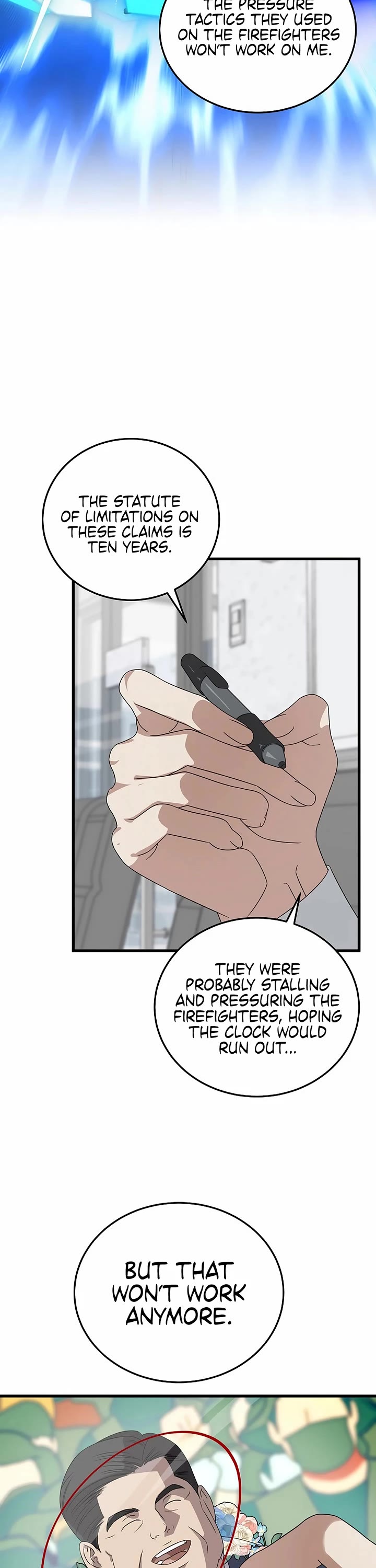 This is the Law Chapter 184 page 17 - Chapter 184