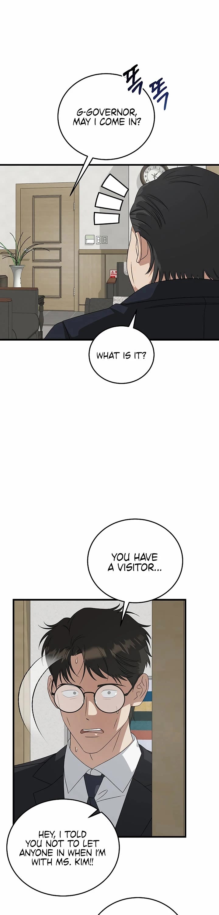This is the Law Chapter 184 page 20 - Chapter 184