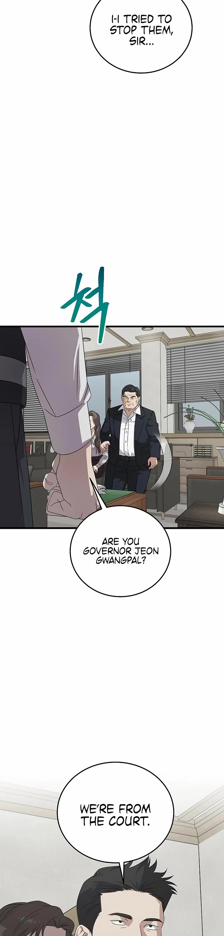 This is the Law Chapter 184 page 21 - Chapter 184