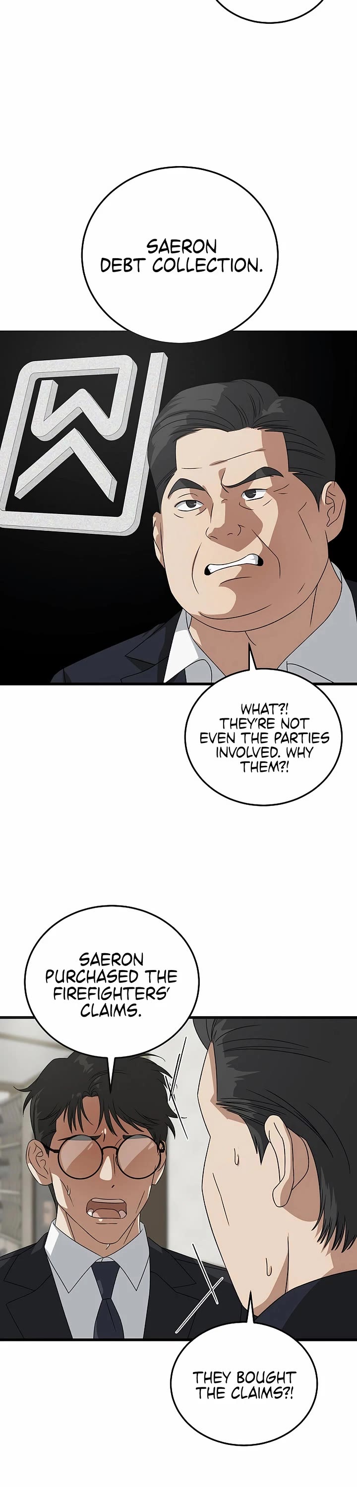 This is the Law Chapter 184 page 25 - Chapter 184