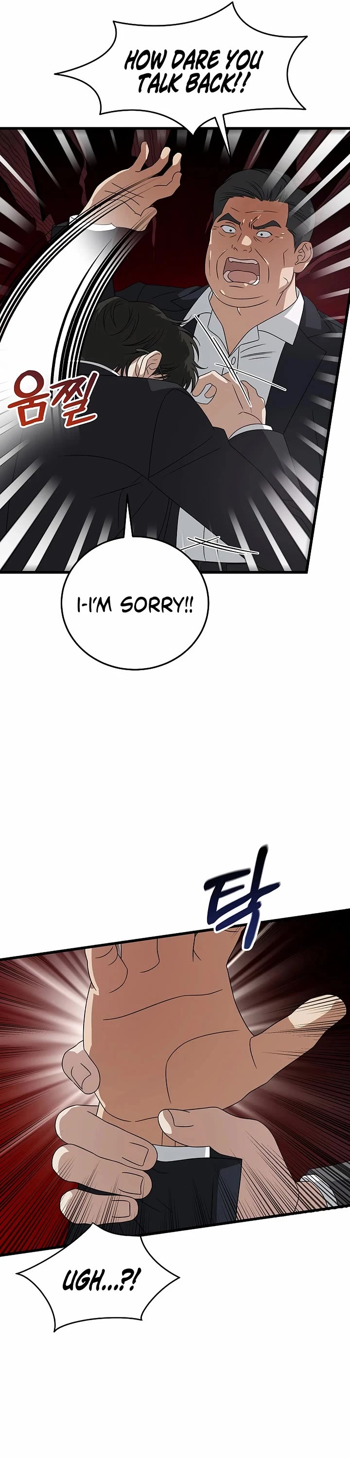 This is the Law Chapter 184 page 28 - Chapter 184