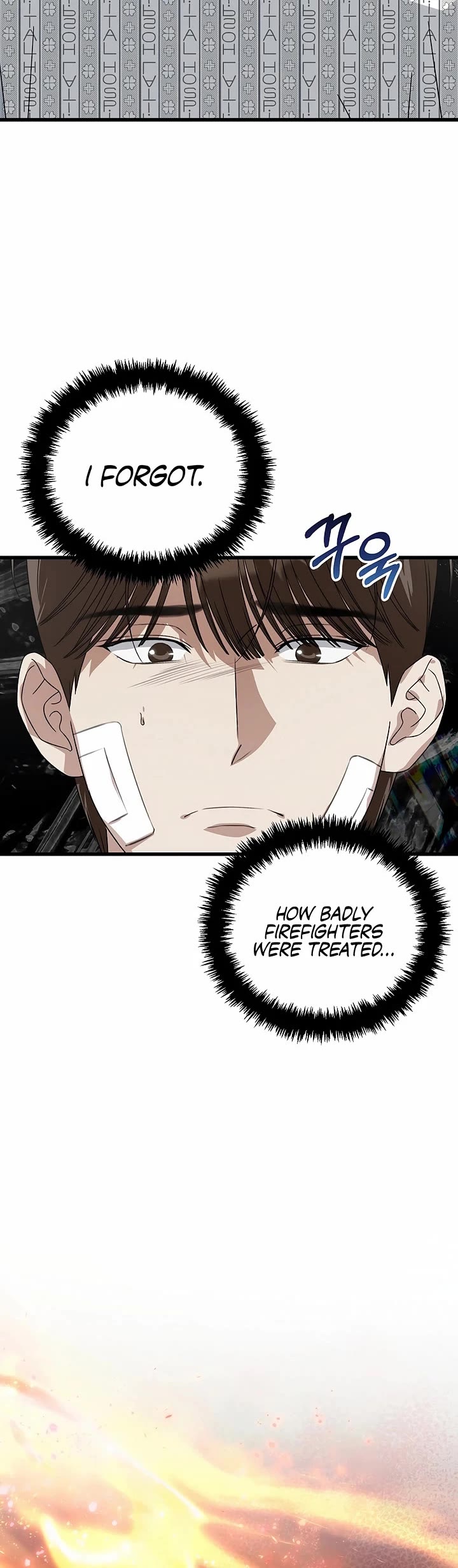 This is the Law Chapter 184 page 3 - Chapter 184