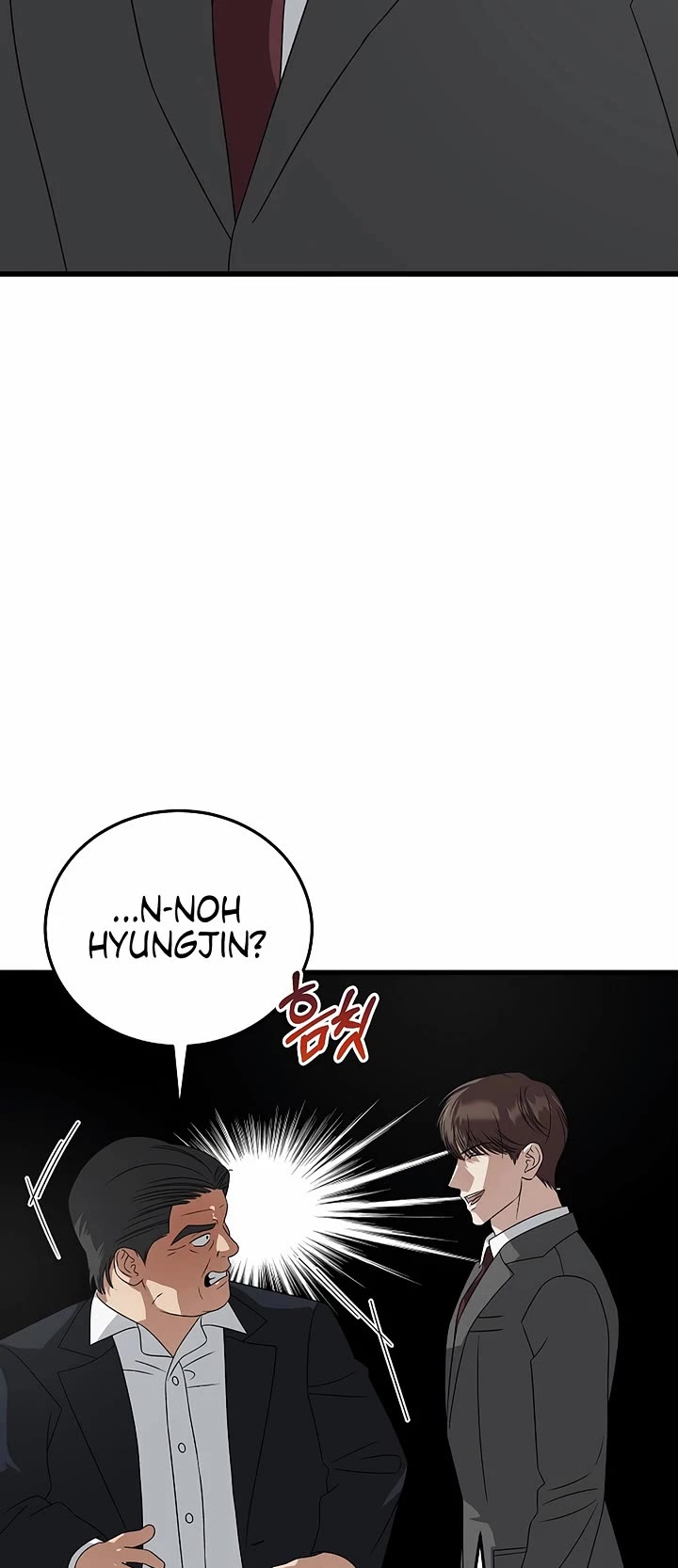 This is the Law Chapter 184 page 30 - Chapter 184