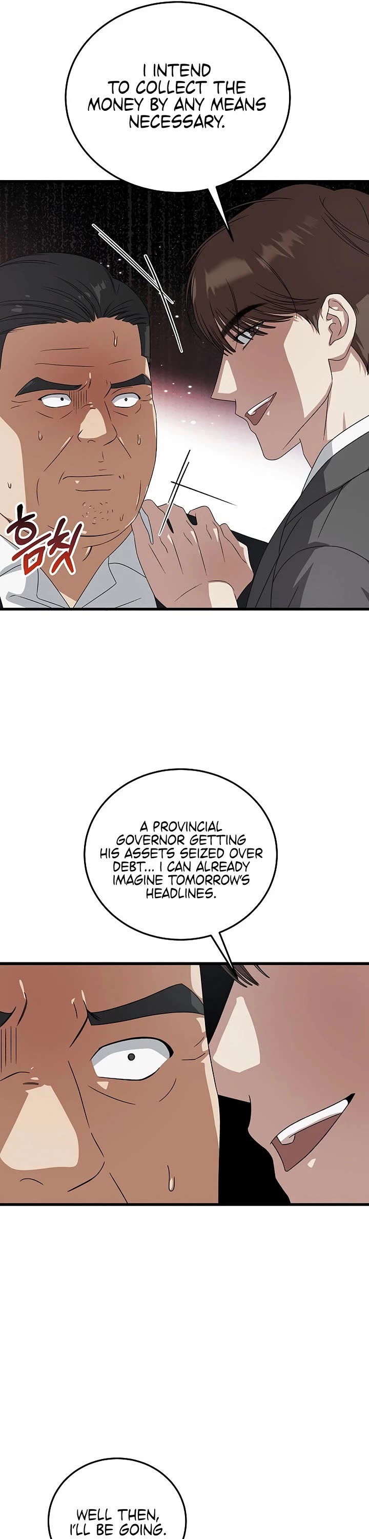 This is the Law Chapter 184 page 36 - Chapter 184