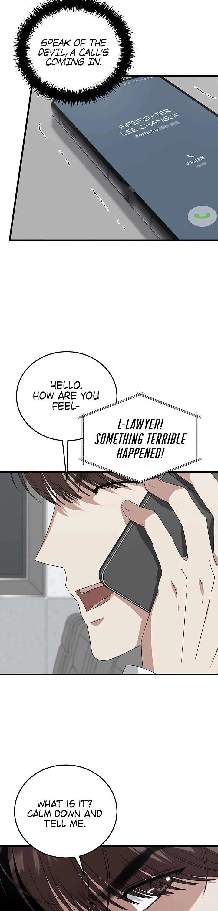 This is the Law Chapter 184 page 43 - Chapter 184