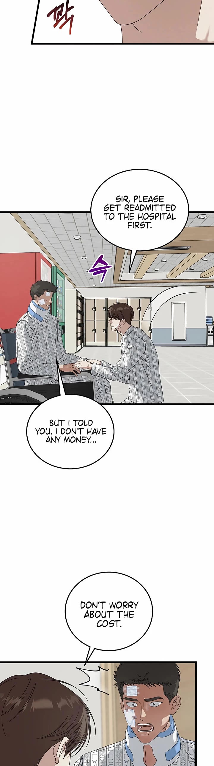 This is the Law Chapter 184 page 6 - Chapter 184