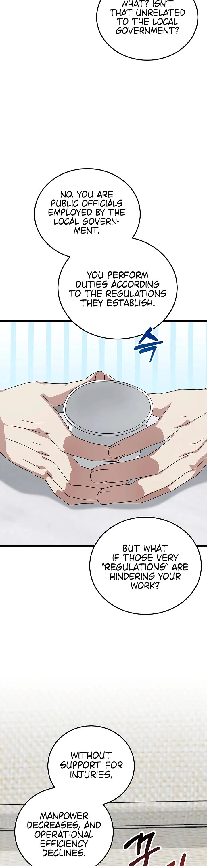 This is the Law Chapter 185 page 15 - Chapter 185