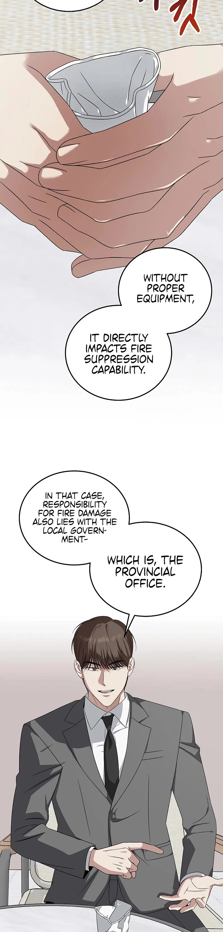 This is the Law Chapter 185 page 16 - Chapter 185