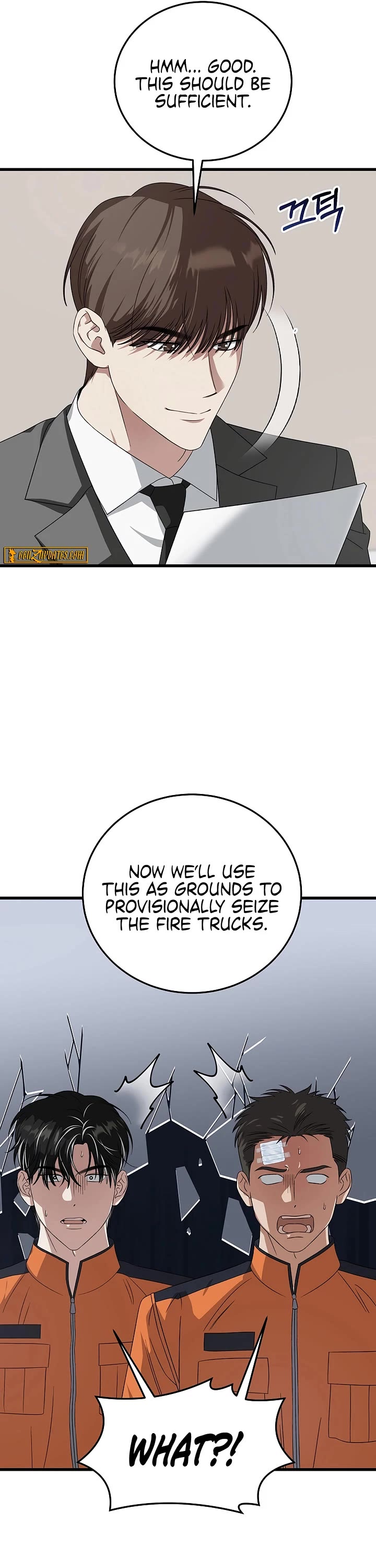 This is the Law Chapter 185 page 19 - Chapter 185