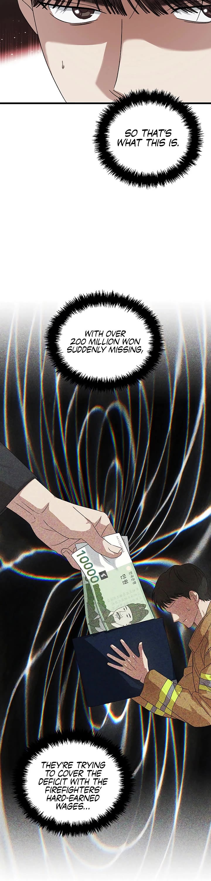 This is the Law Chapter 185 page 2 - Chapter 185