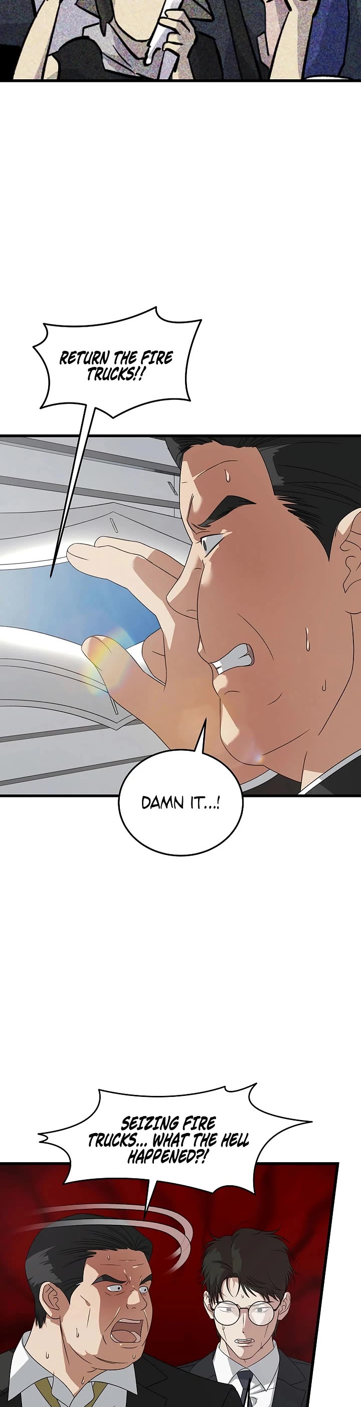 This is the Law Chapter 185 page 23 - Chapter 185