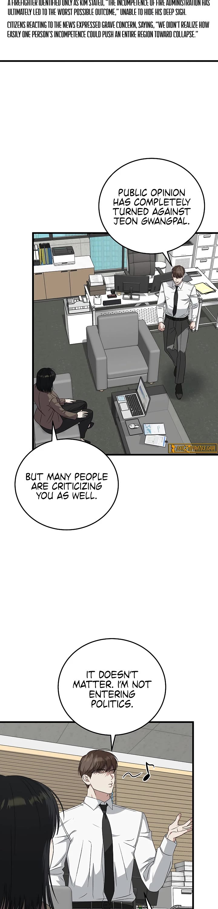 This is the Law Chapter 185 page 26 - Chapter 185