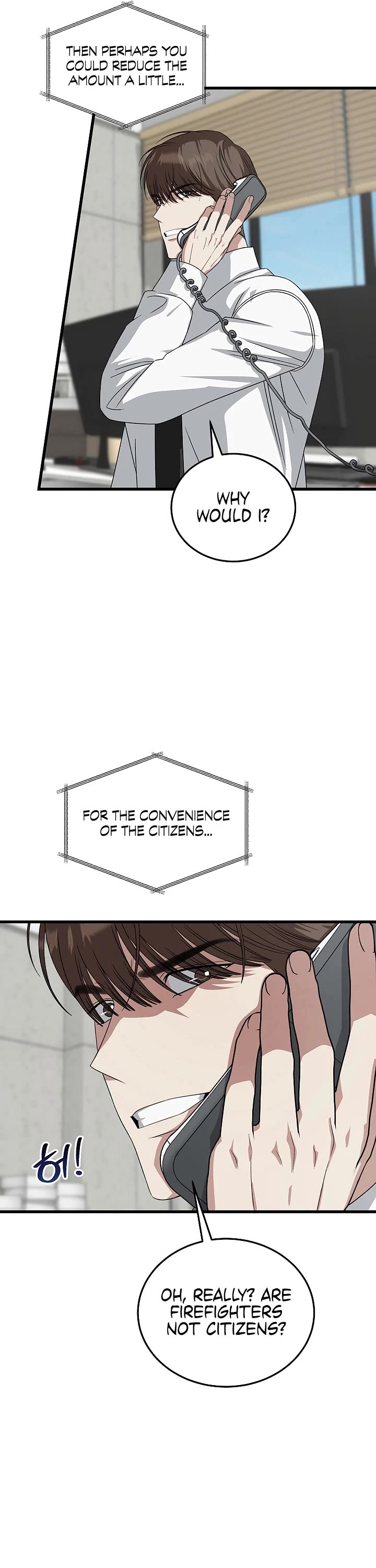 This is the Law Chapter 185 page 31 - Chapter 185