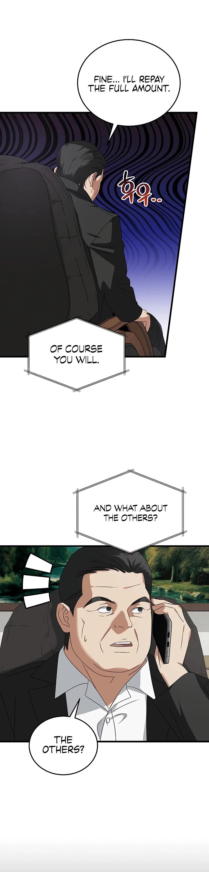 This is the Law Chapter 185 page 32 - Chapter 185