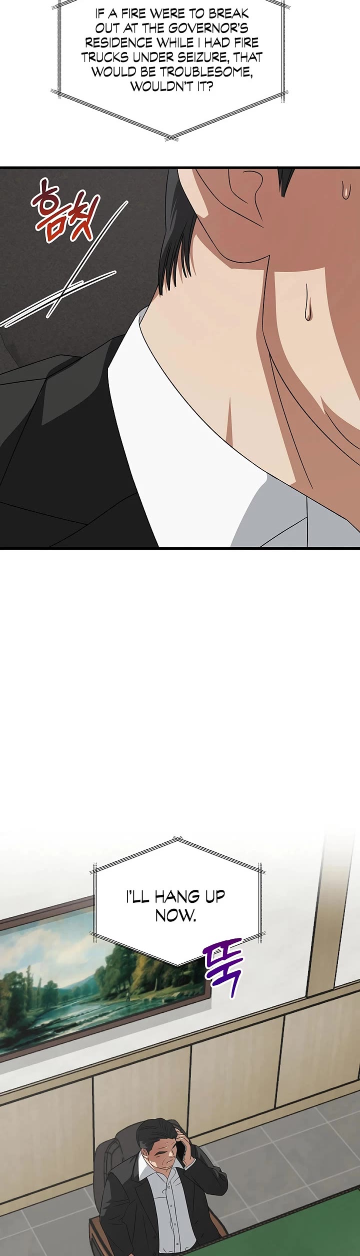 This is the Law Chapter 185 page 35 - Chapter 185