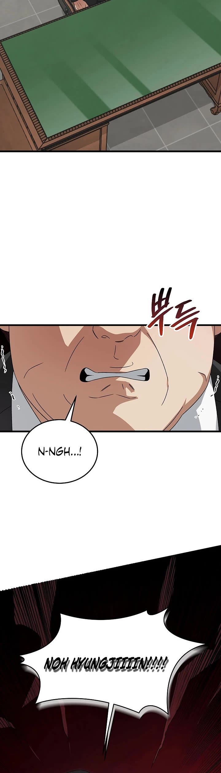 This is the Law Chapter 185 page 36 - Chapter 185