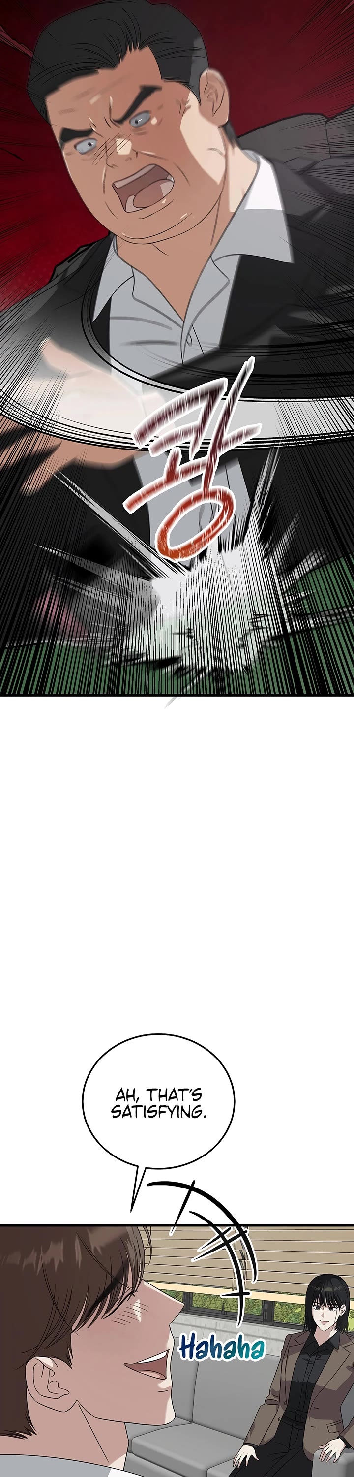 This is the Law Chapter 185 page 37 - Chapter 185