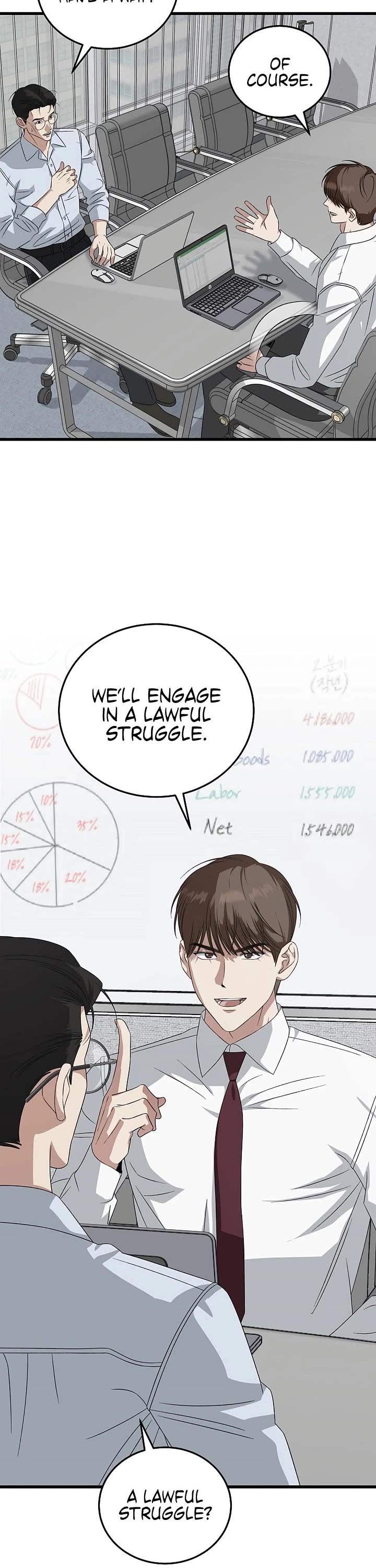 This is the Law Chapter 185 page 4 - Chapter 185