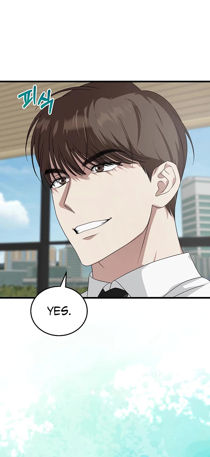 This is the Law Chapter 185 page 40 - Chapter 185