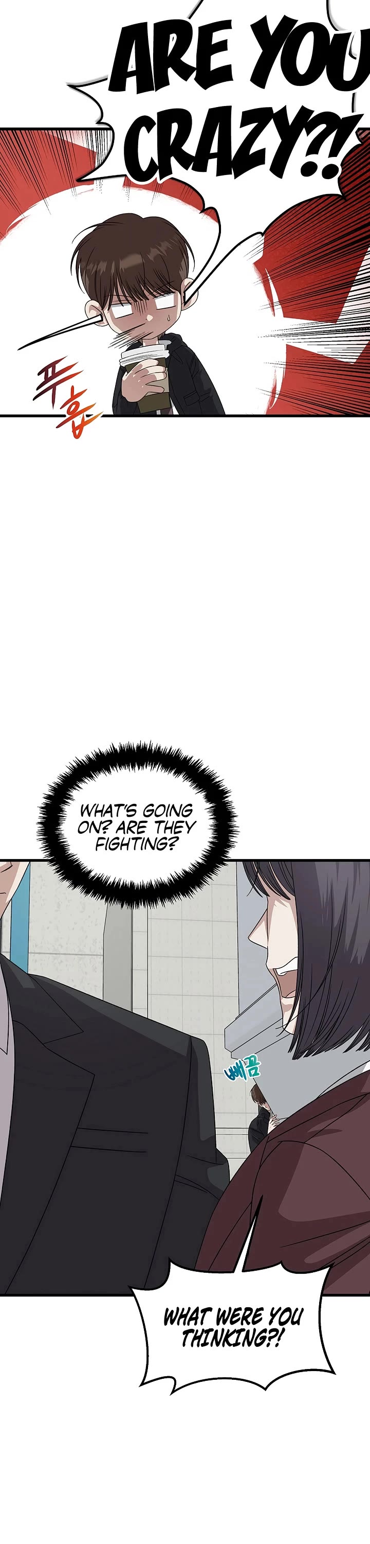 This is the Law Chapter 185 page 43 - Chapter 185