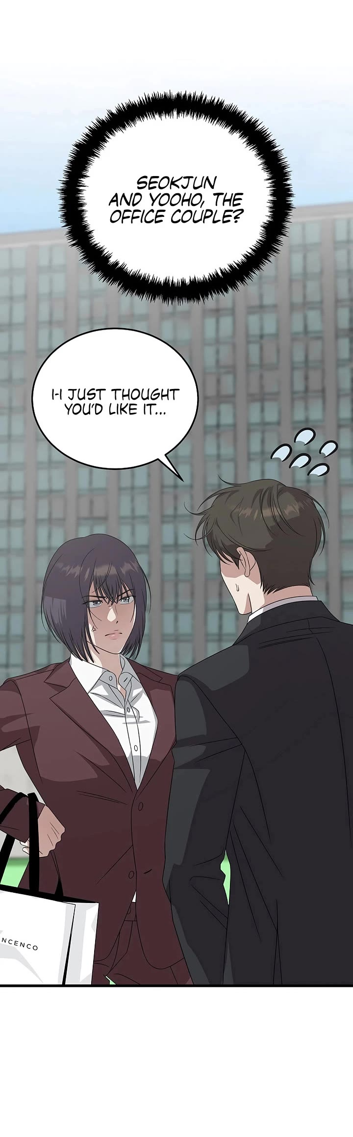 This is the Law Chapter 185 page 44 - Chapter 185