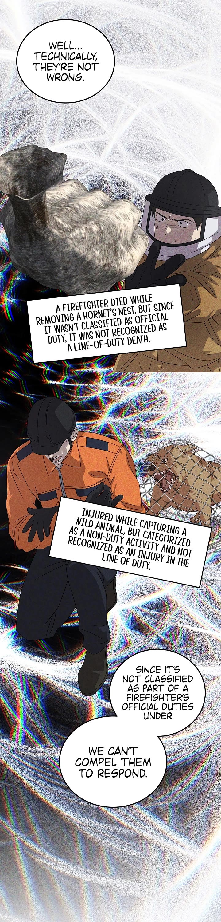 This is the Law Chapter 185 page 9 - Chapter 185