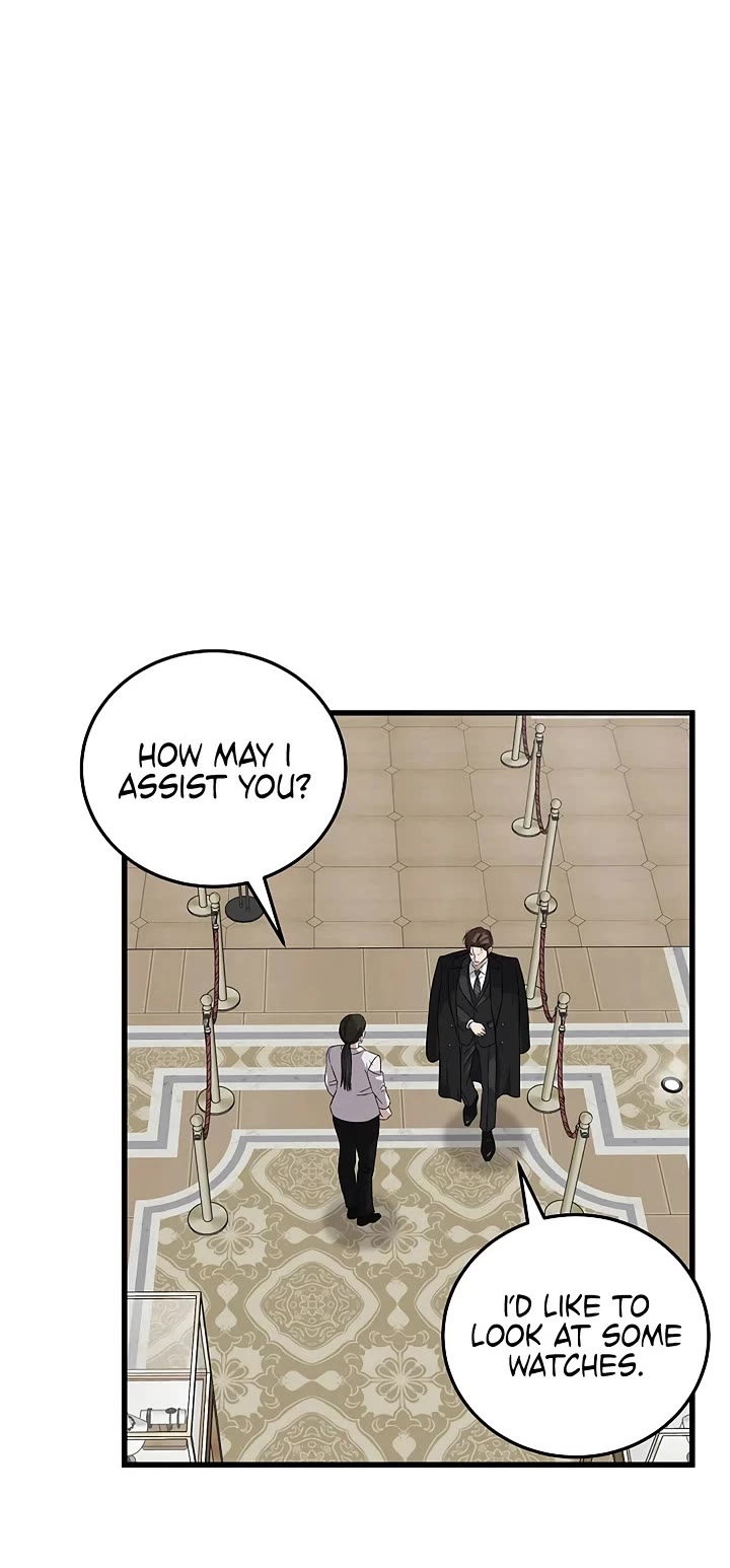 This is the Law Chapter 186 page 12 - Chapter 186