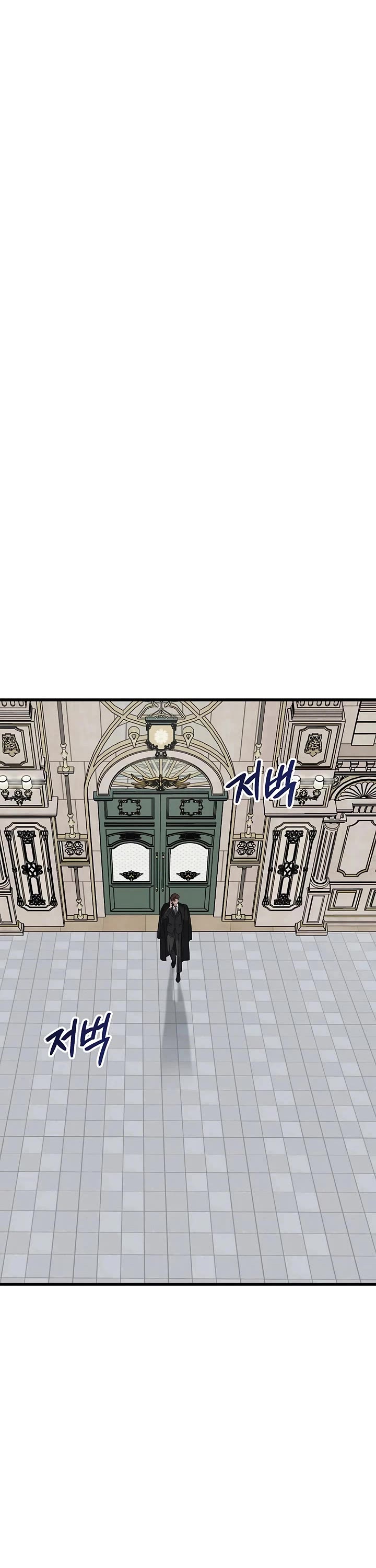 This is the Law Chapter 186 page 22 - Chapter 186