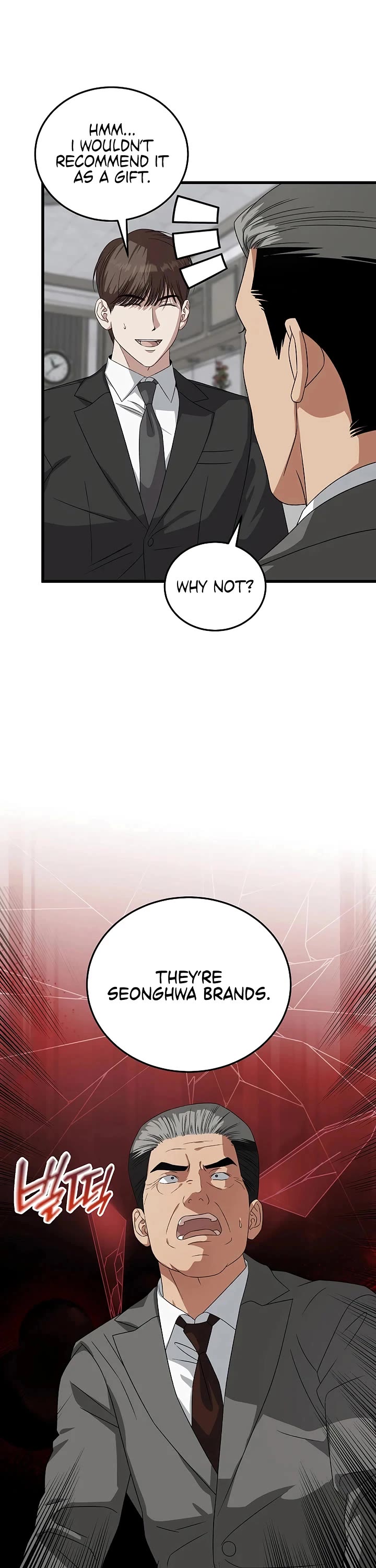 This is the Law Chapter 186 page 26 - Chapter 186