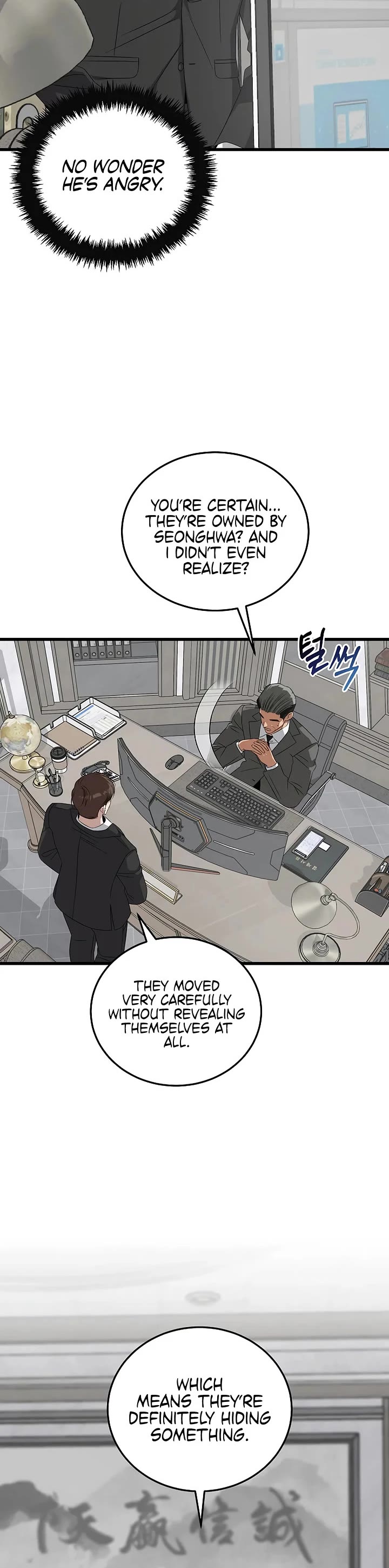 This is the Law Chapter 186 page 30 - Chapter 186
