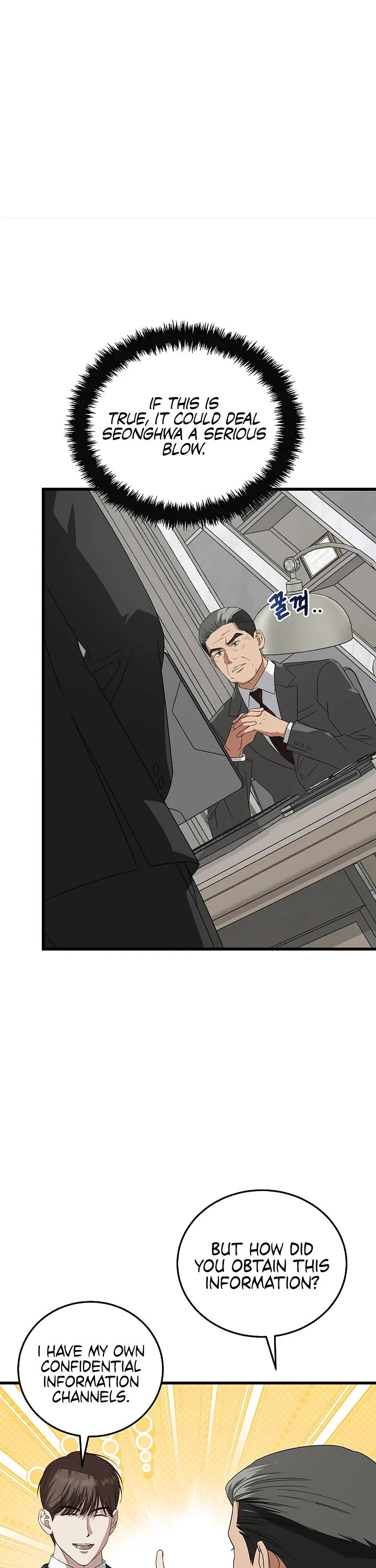 This is the Law Chapter 186 page 32 - Chapter 186