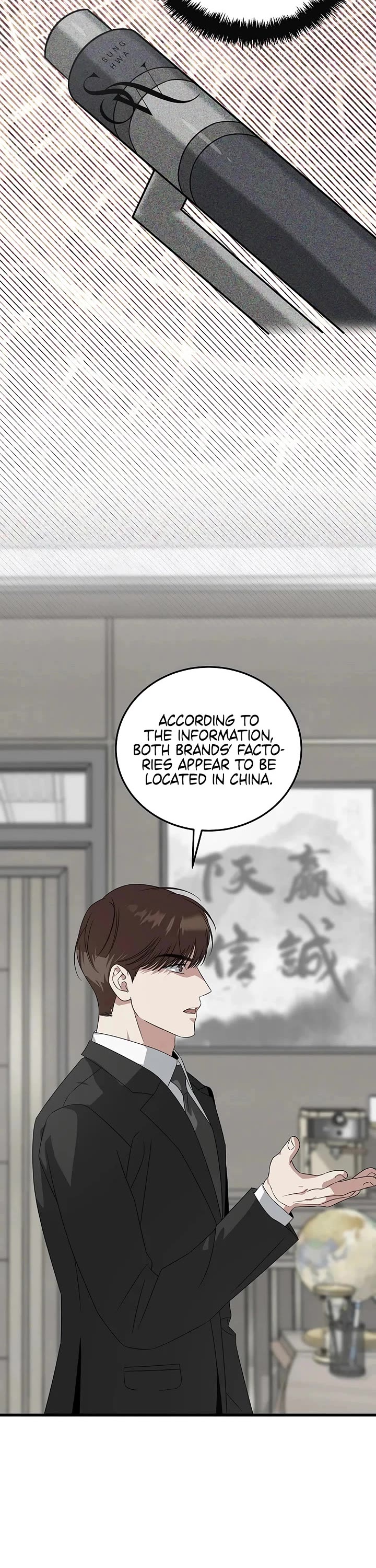 This is the Law Chapter 186 page 34 - Chapter 186