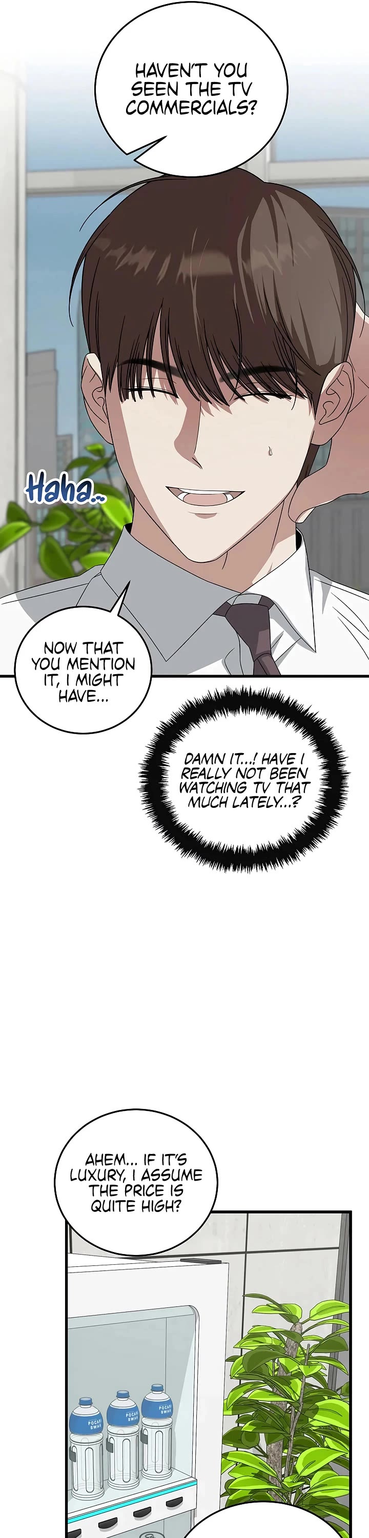 This is the Law Chapter 186 page 7 - Chapter 186