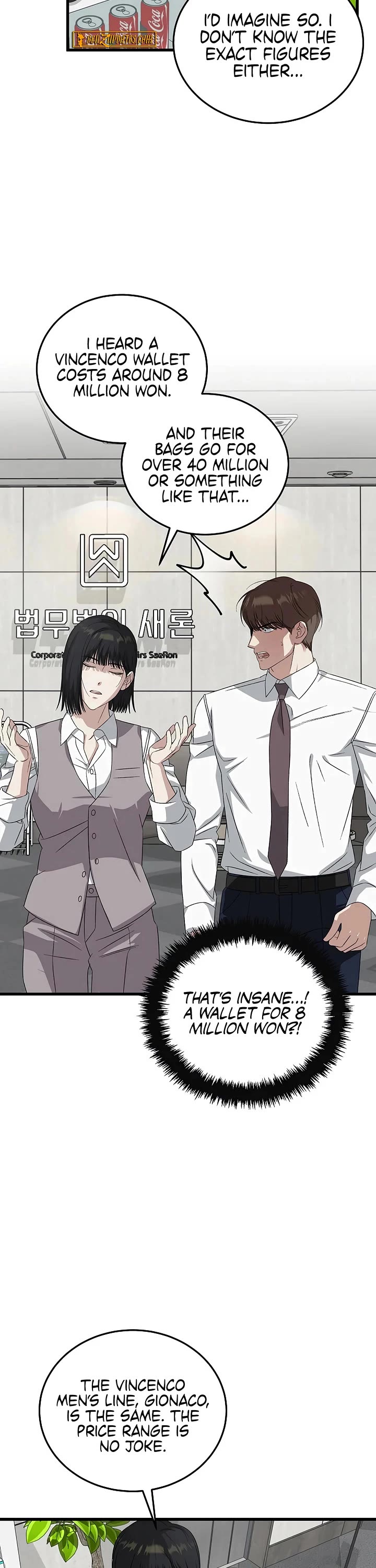This is the Law Chapter 186 page 8 - Chapter 186