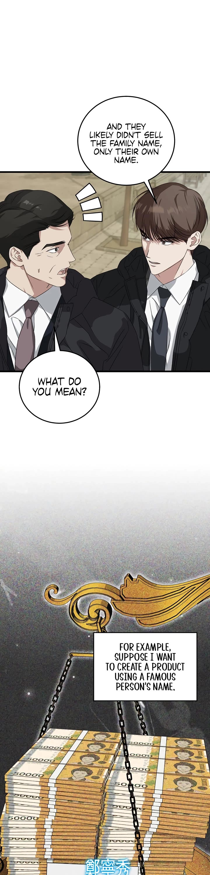 This is the Law Chapter 187 page 20 - Chapter 187