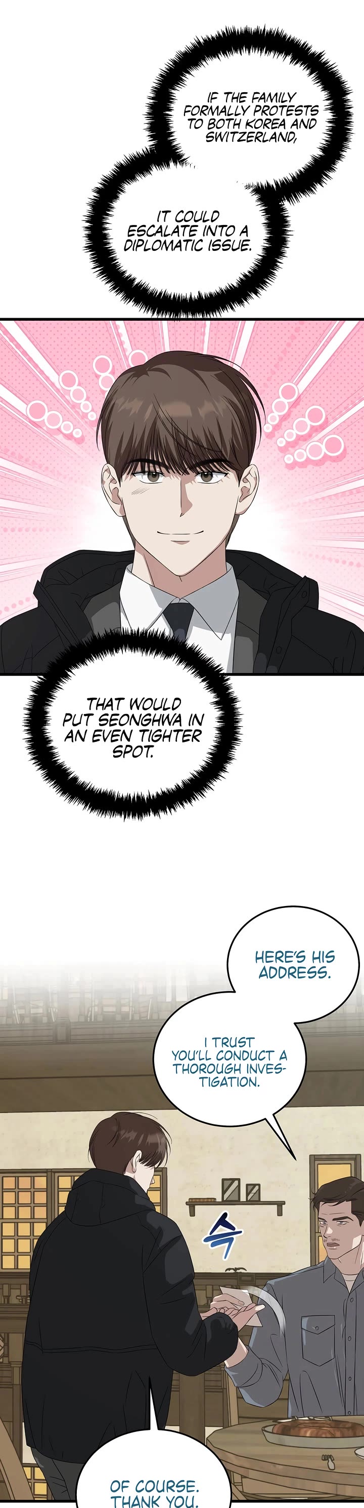 This is the Law Chapter 187 page 28 - Chapter 187