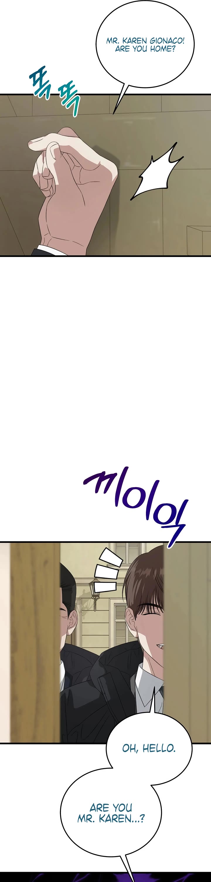 This is the Law Chapter 187 page 30 - Chapter 187